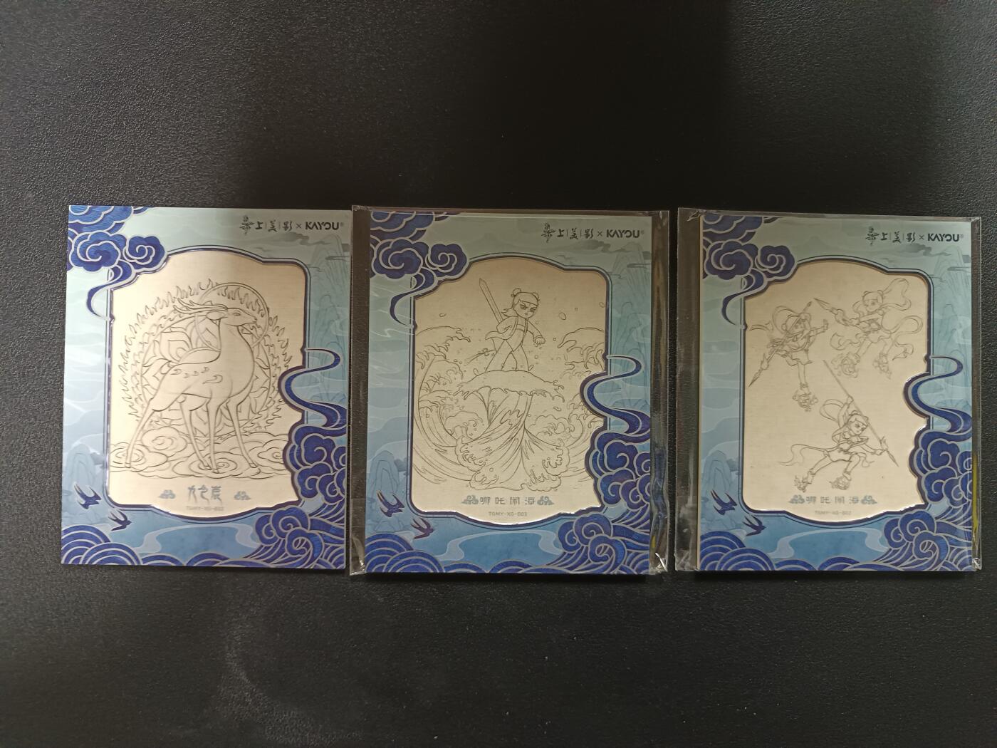 天玑星卡拍第181期《3.26周四截拍》持续收拍收评中 满赠卡需备注