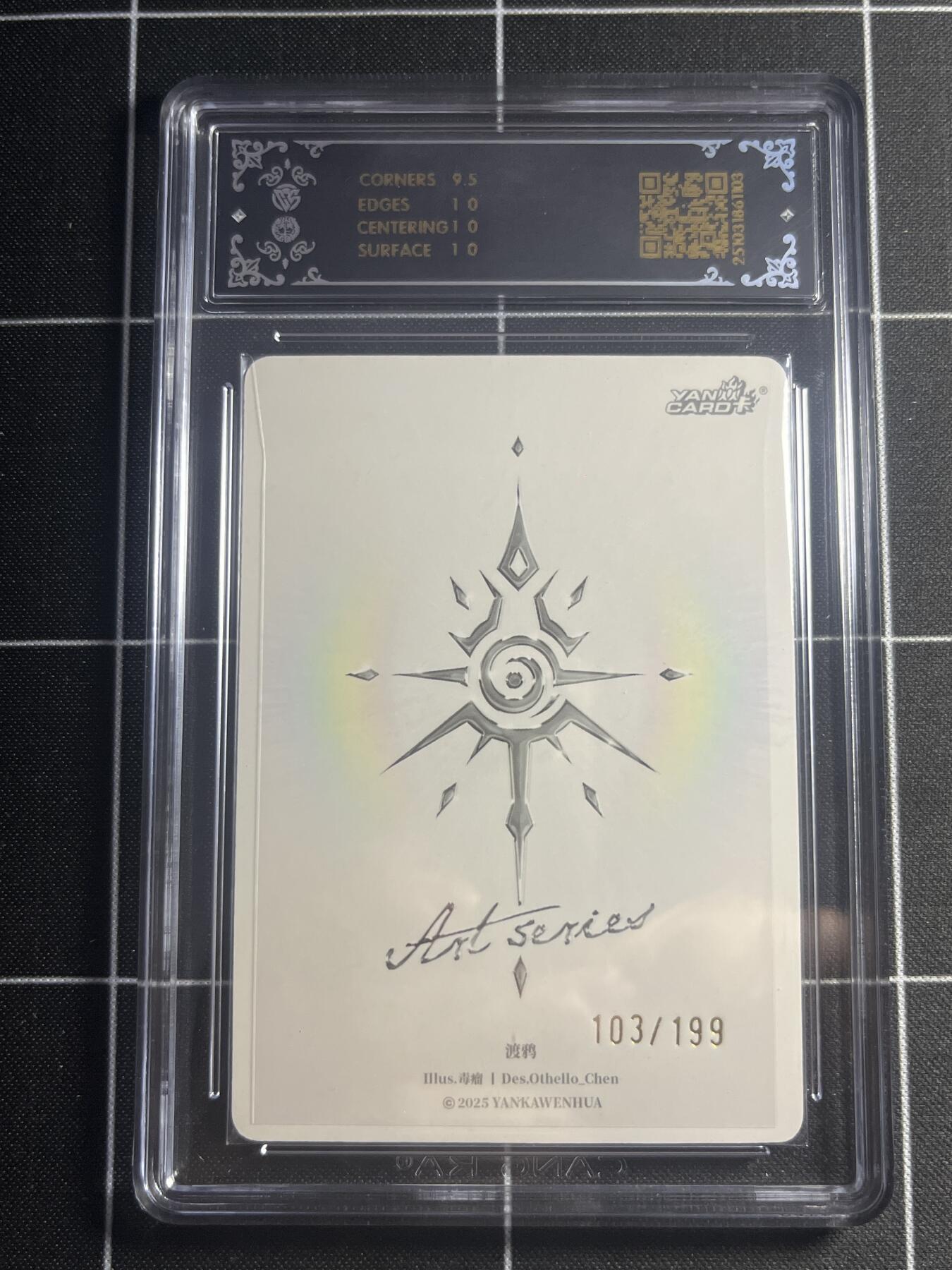 欢迎送拍、零成本上架，释放现金流，合理分配上拍卡品