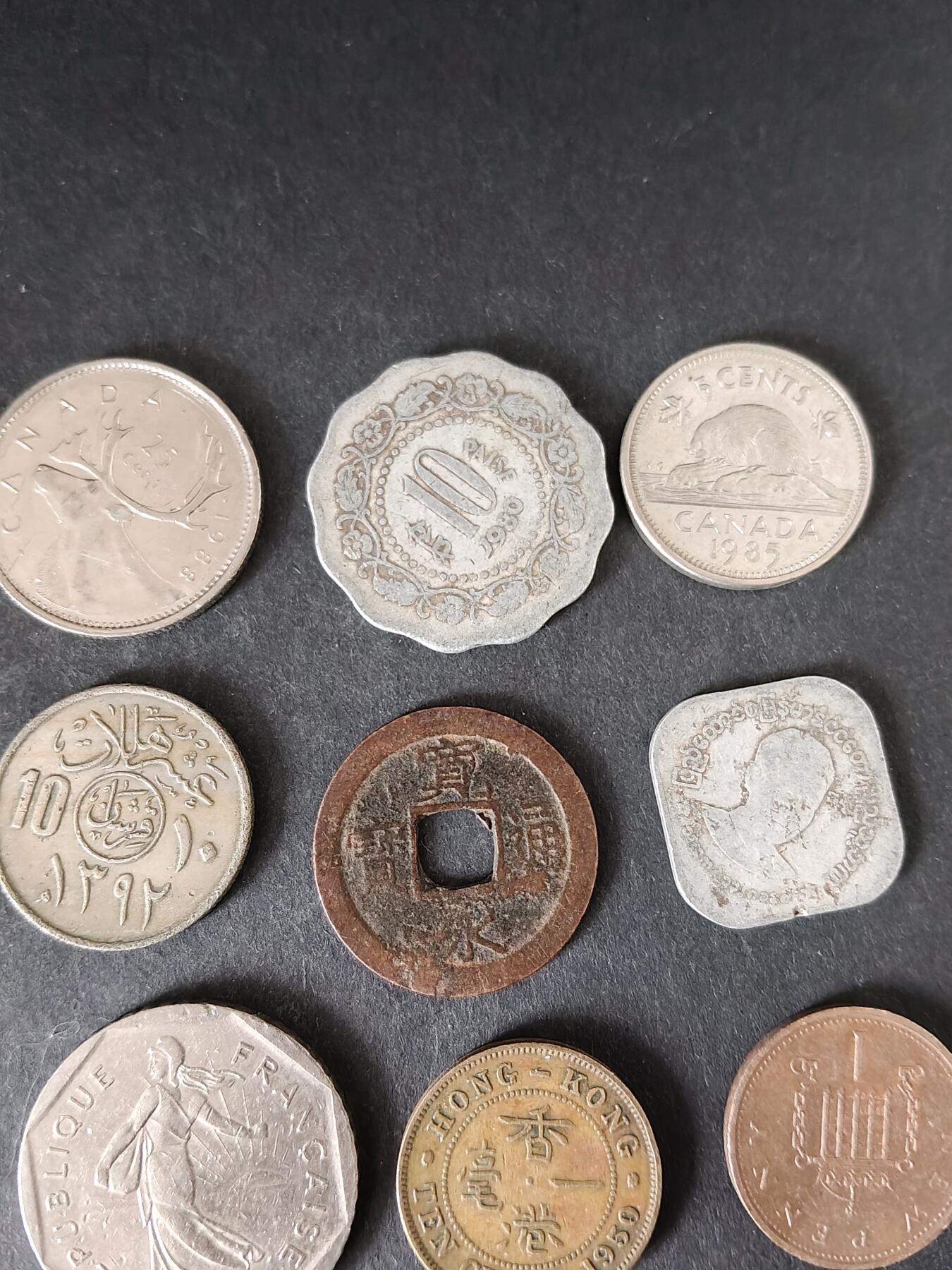 猩哥外币小铺➨【第225场】 硬币16个