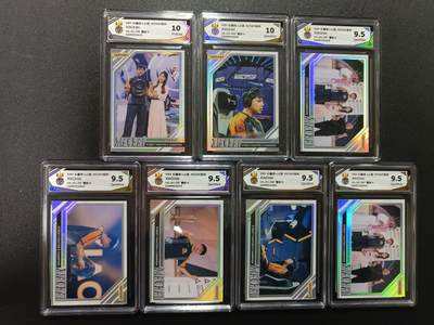 天玑星卡拍第181期《3.26周四截拍》持续收拍收评中 满赠卡需备注 - 幻象团Ｘ小孩 XIAOHAI 镭射卡 CCG10两张+CCG9.5五张