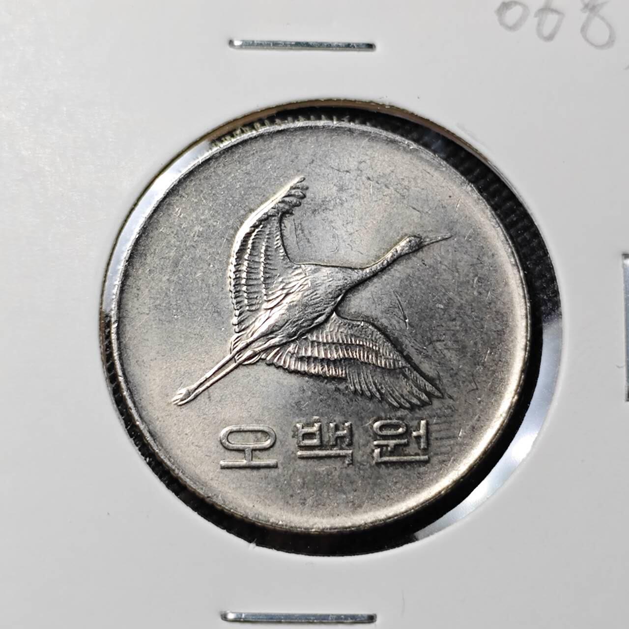 KK钱币收藏小铺  第406期 2月预留时间 周末发货