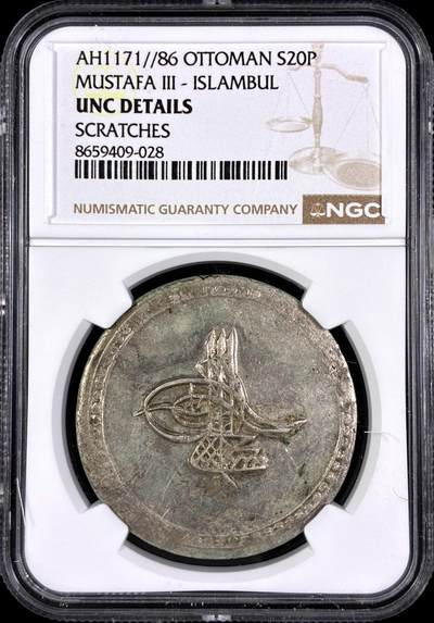 【雨安】【直播拍卖】【第0130期-评级币章】2026-03-28 周六 19:30 (金价981.33, 银价17.11) - [评级欧洲] Turkey 土耳其 奥斯曼帝国 穆斯塔法三世 S20P AH1171//86  NGC-UNC