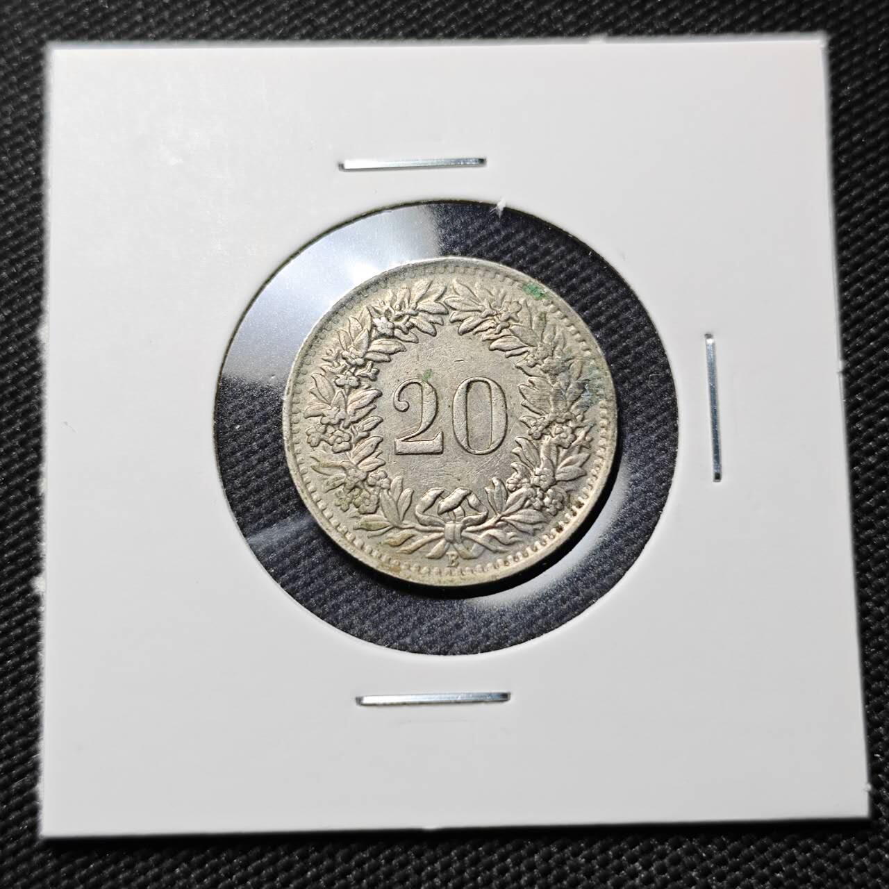 KK钱币收藏小铺  第406期 2月预留时间 周末发货  1945瑞士20分