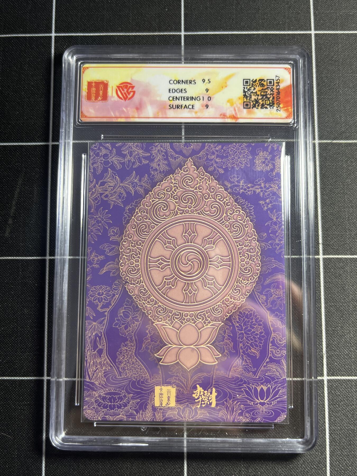 欢迎送拍、零成本上架，释放现金流，合理分配上拍卡品