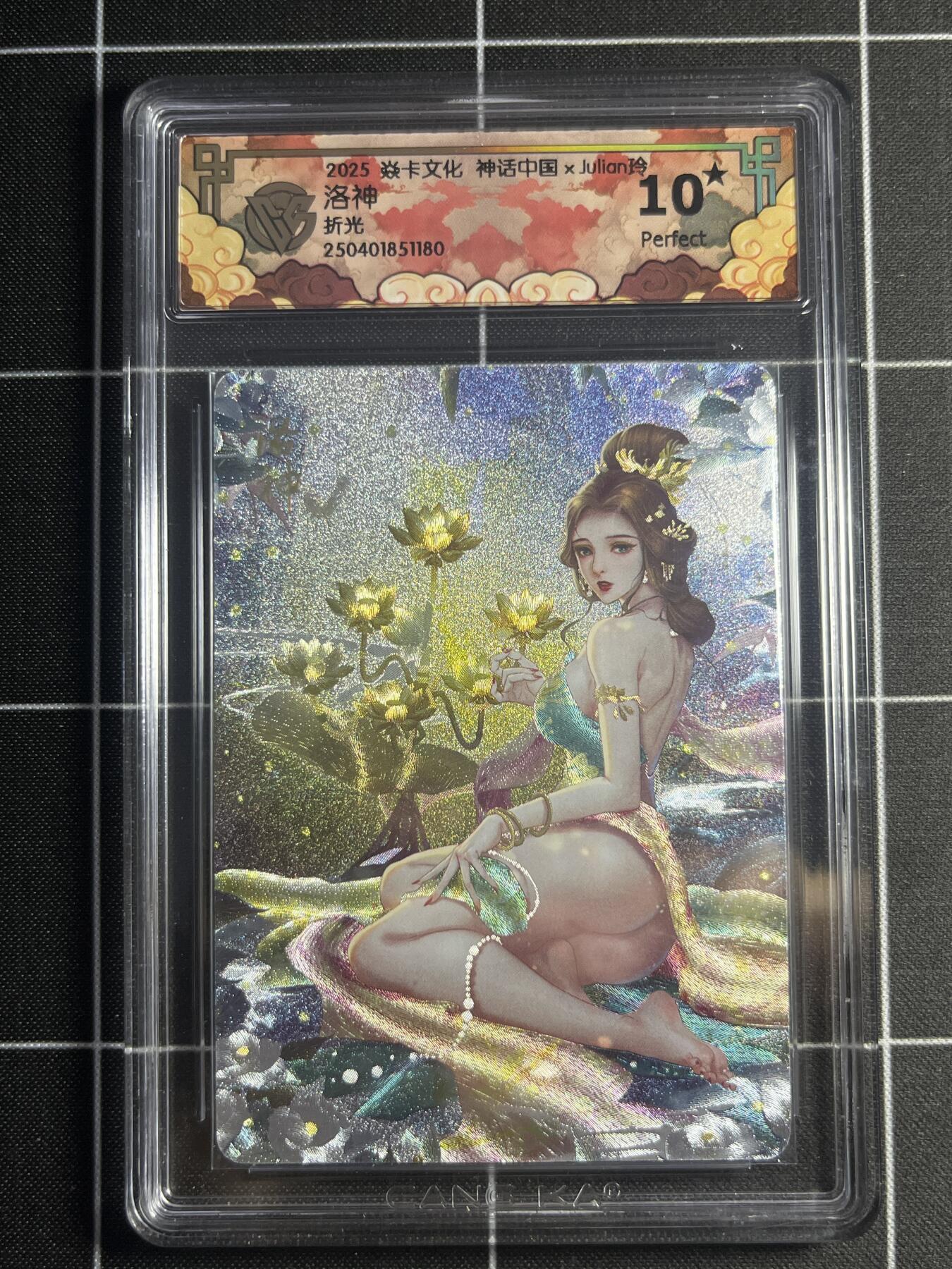 欢迎送拍、零成本上架，释放现金流，合理分配上拍卡品