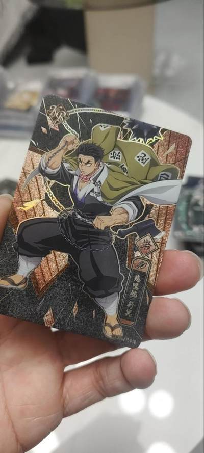 秋原瞳的小店第三十九期（老家的风，每次回去都能心灵得到治愈，吹起曾经童年那个最美好的回忆） - 卡游鬼灭之刃kr——北冥与