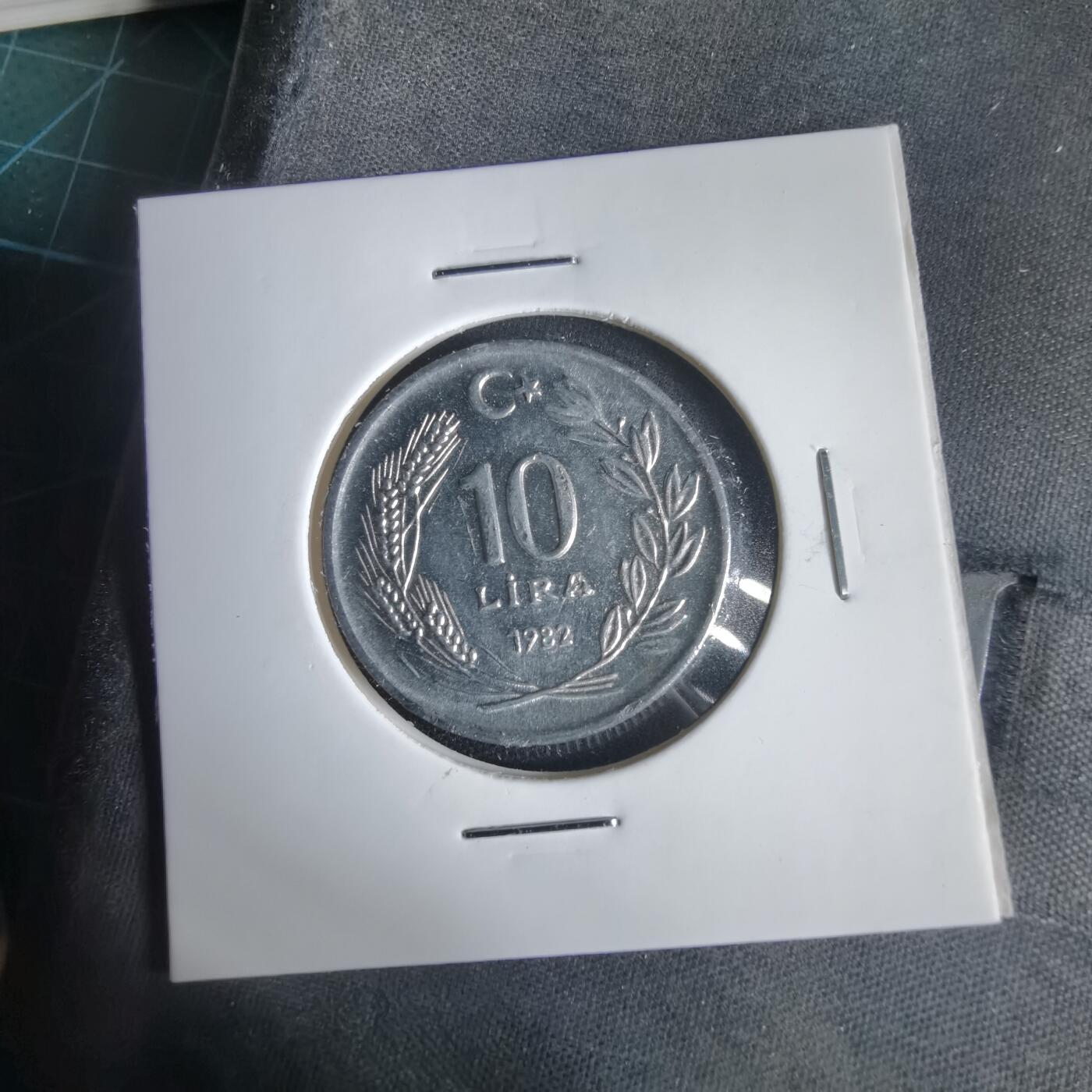 沼泽如烟--第1031场 土耳其1982年10里拉