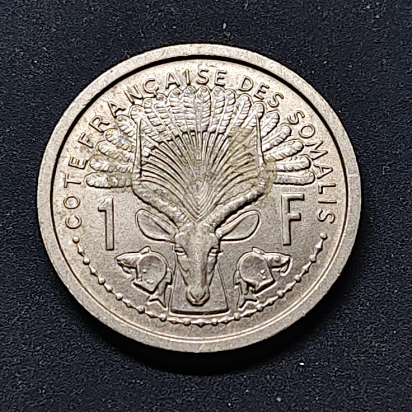 【全场包邮】纯粹捡漏拍514场 索马里1959年1法郎