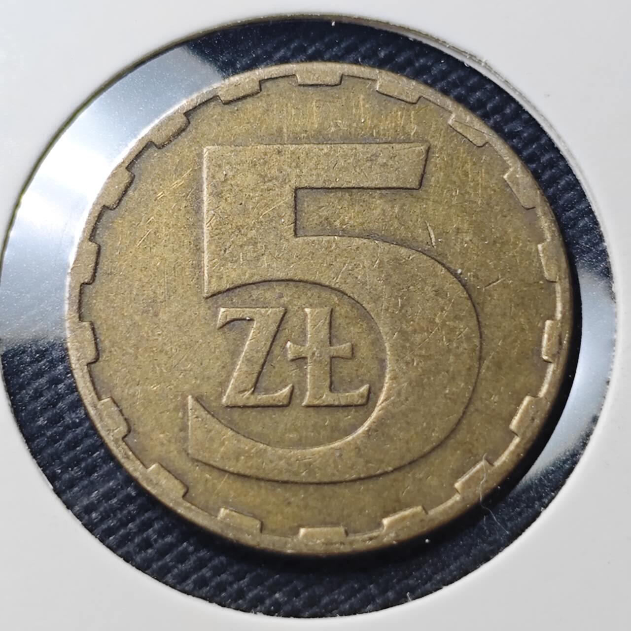 KK钱币收藏小铺  第407期 2月预留时间 周末发货