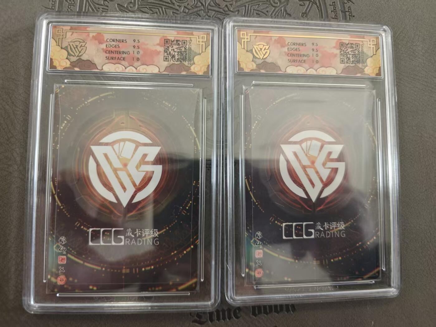 寸草不生拍卖 蛇年第一期 焱卡文化 中国神话3 藏卡姬 彫仙一对