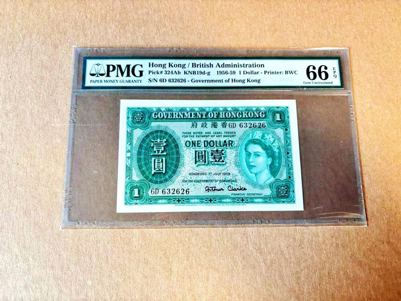 【Blue Auction】世界纸币精拍第799期——18级TOP拍卖/信誉/品质/专业/高效💫