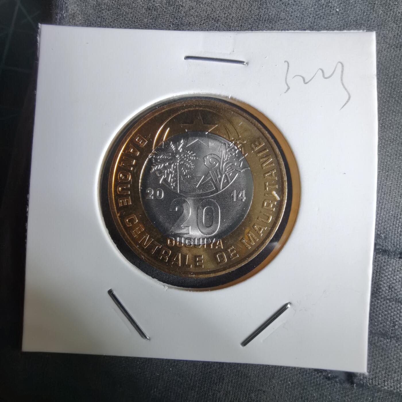 沼泽如烟--第1032场 毛里塔尼亚2014年20乌吉亚