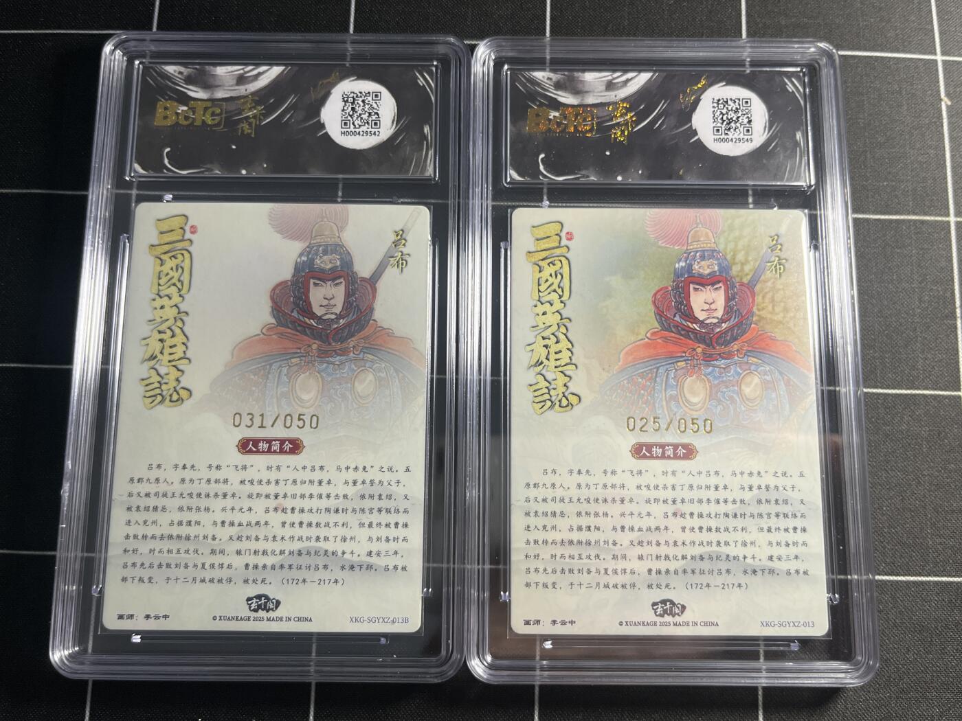 欢迎送拍、零成本上架，释放现金流，合理分配上拍卡品