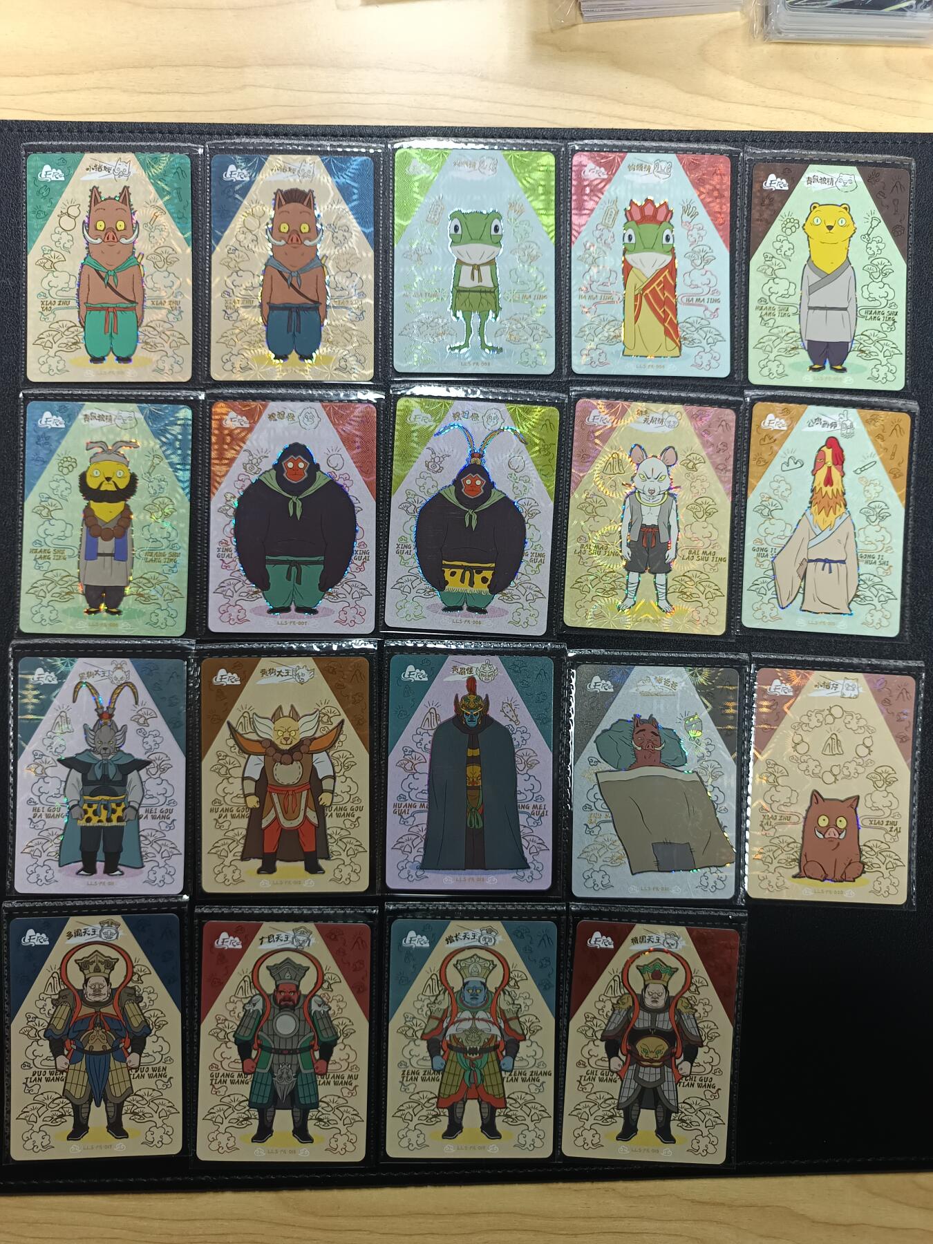 天玑星卡拍第181期《3.26周四截拍》持续收拍收评中 满赠卡需备注