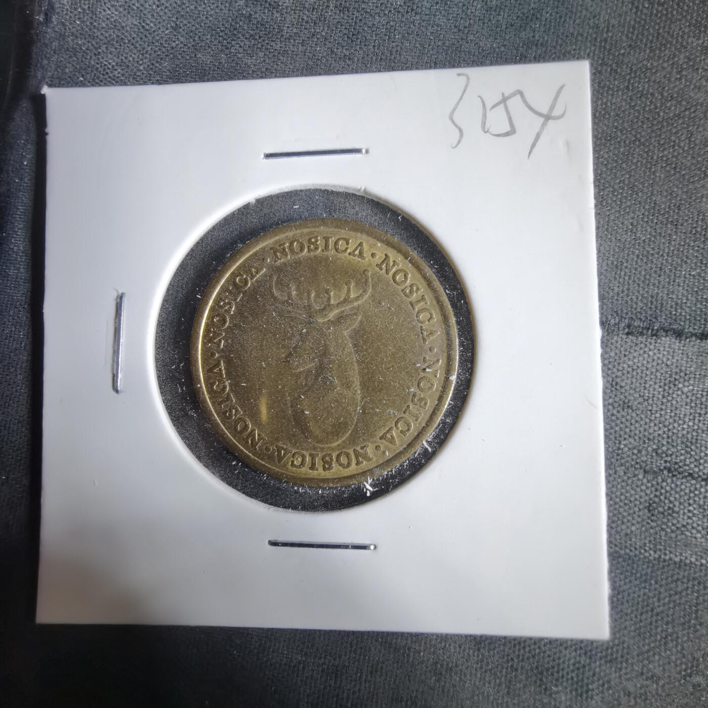 沼泽如烟--第1031场 鹿头