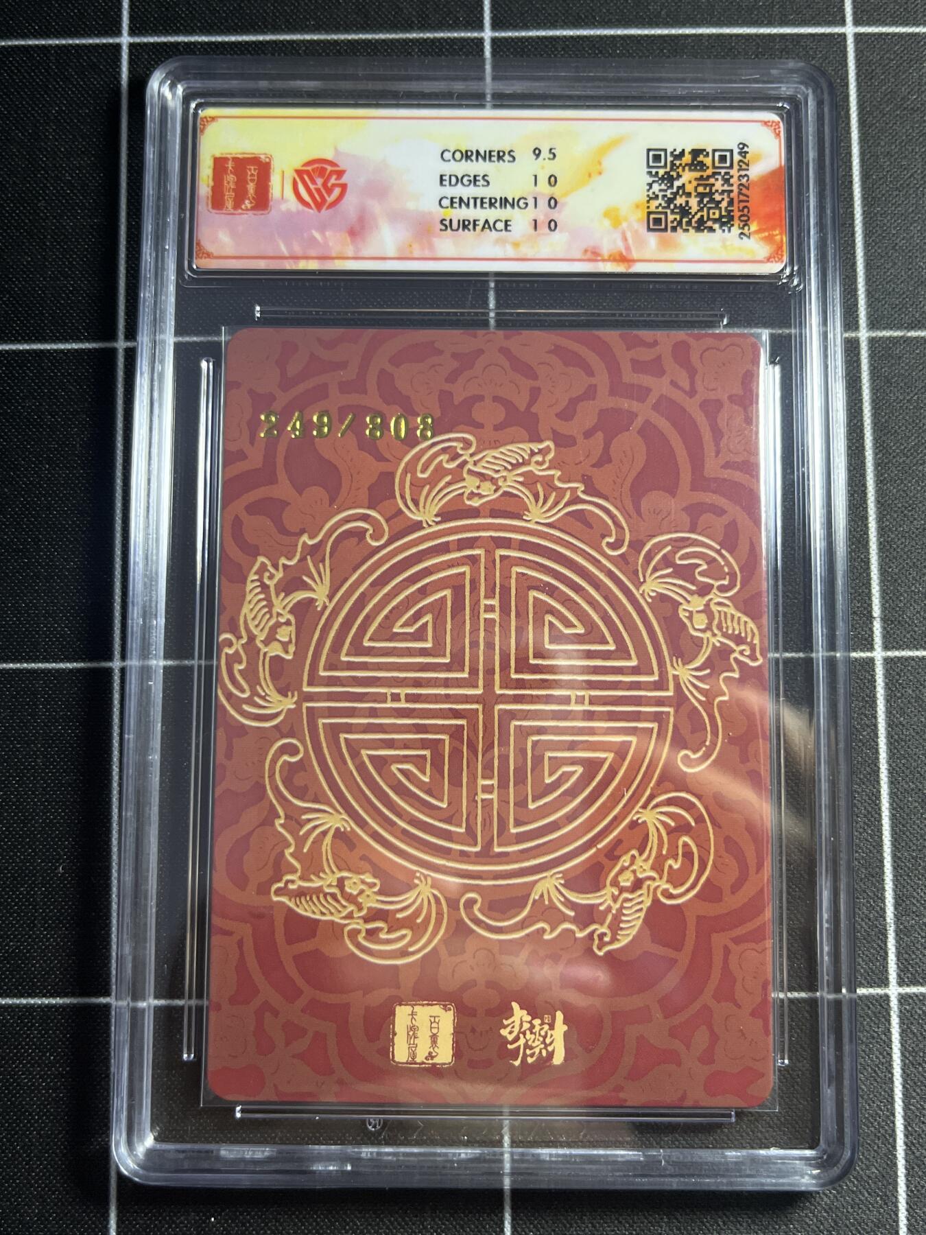 欢迎送拍、零成本上架，释放现金流，合理分配上拍卡品