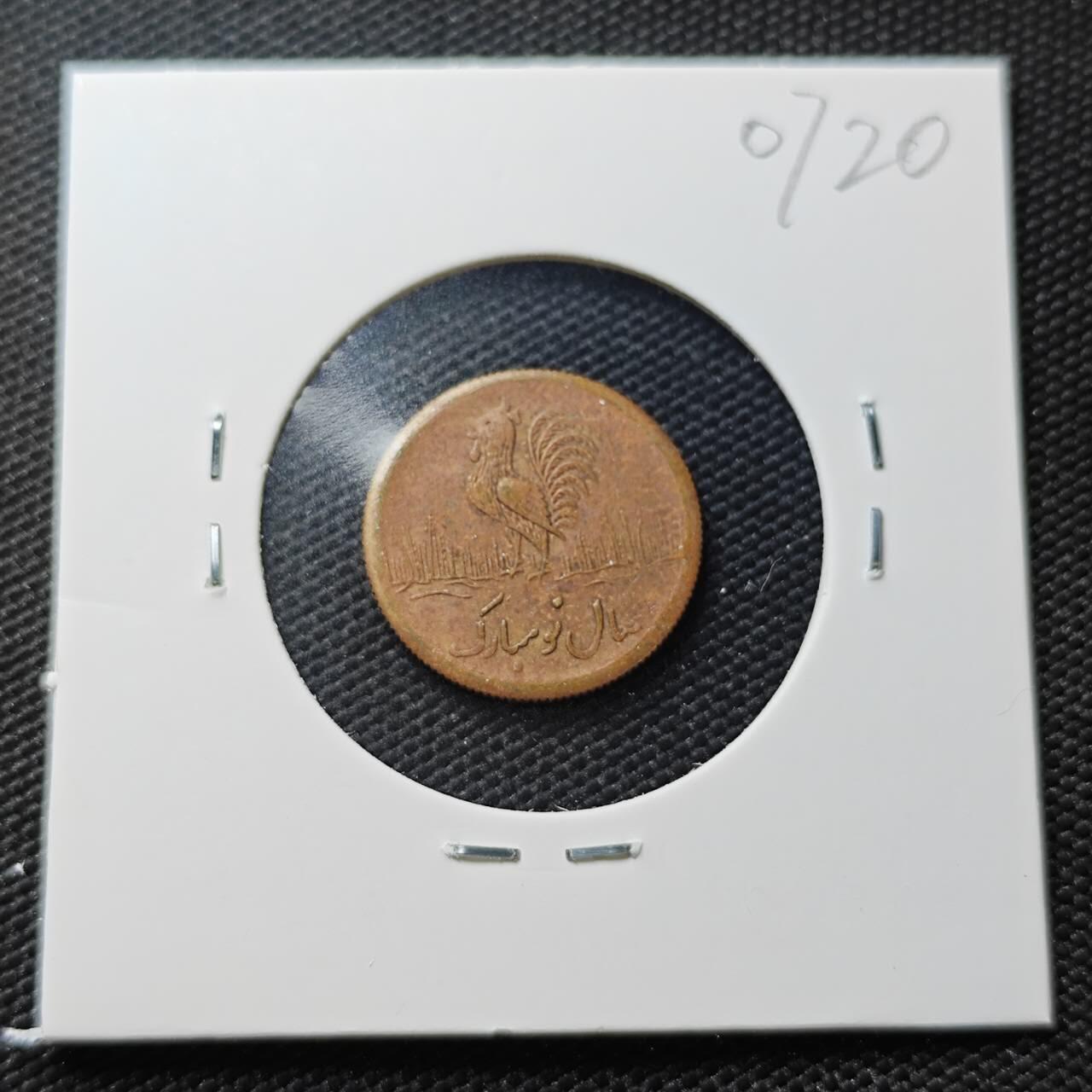 KK钱币收藏小铺  第407期 2月预留时间 周末发货