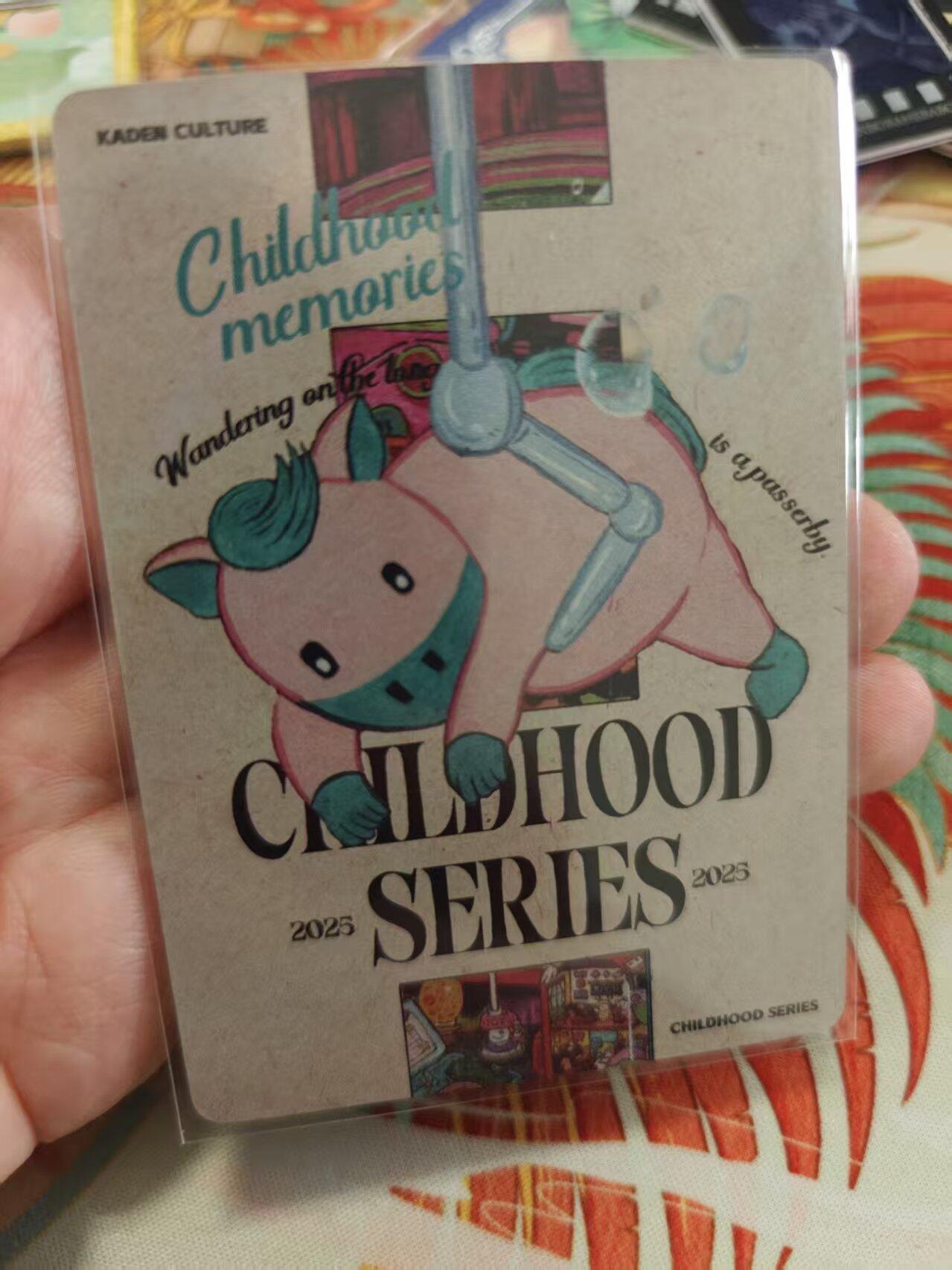 寸草不生拍卖 蛇年第一期 卡登 童年系列 金哲 印签