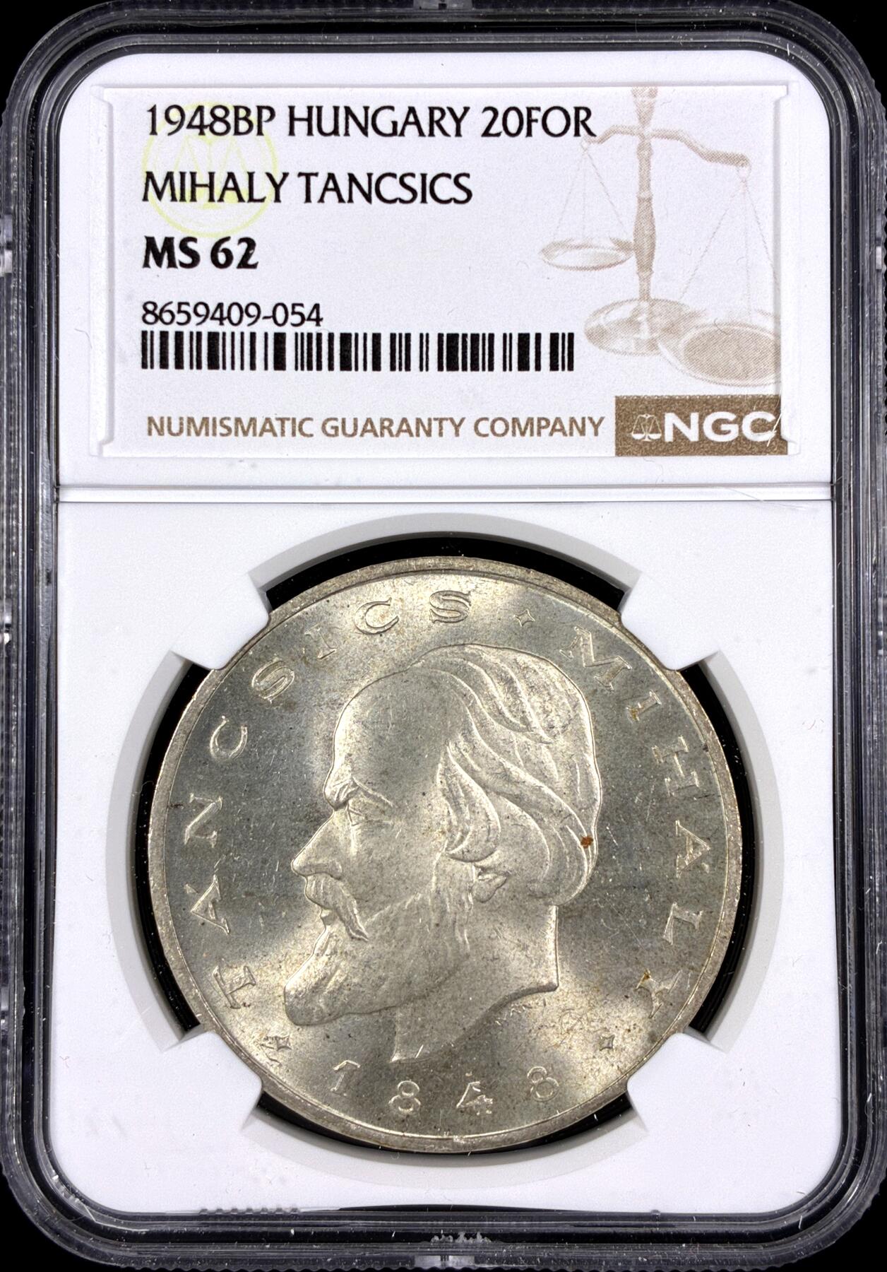 【雨安】【直播拍卖】【第0130期-评级币章】2026-03-28 周六 19:30 (金价981.33, 银价17.11) [评级欧洲] Hungary 匈牙利 20福林 1948年 作家米哈伊·坦奇奇  NGC-MS62