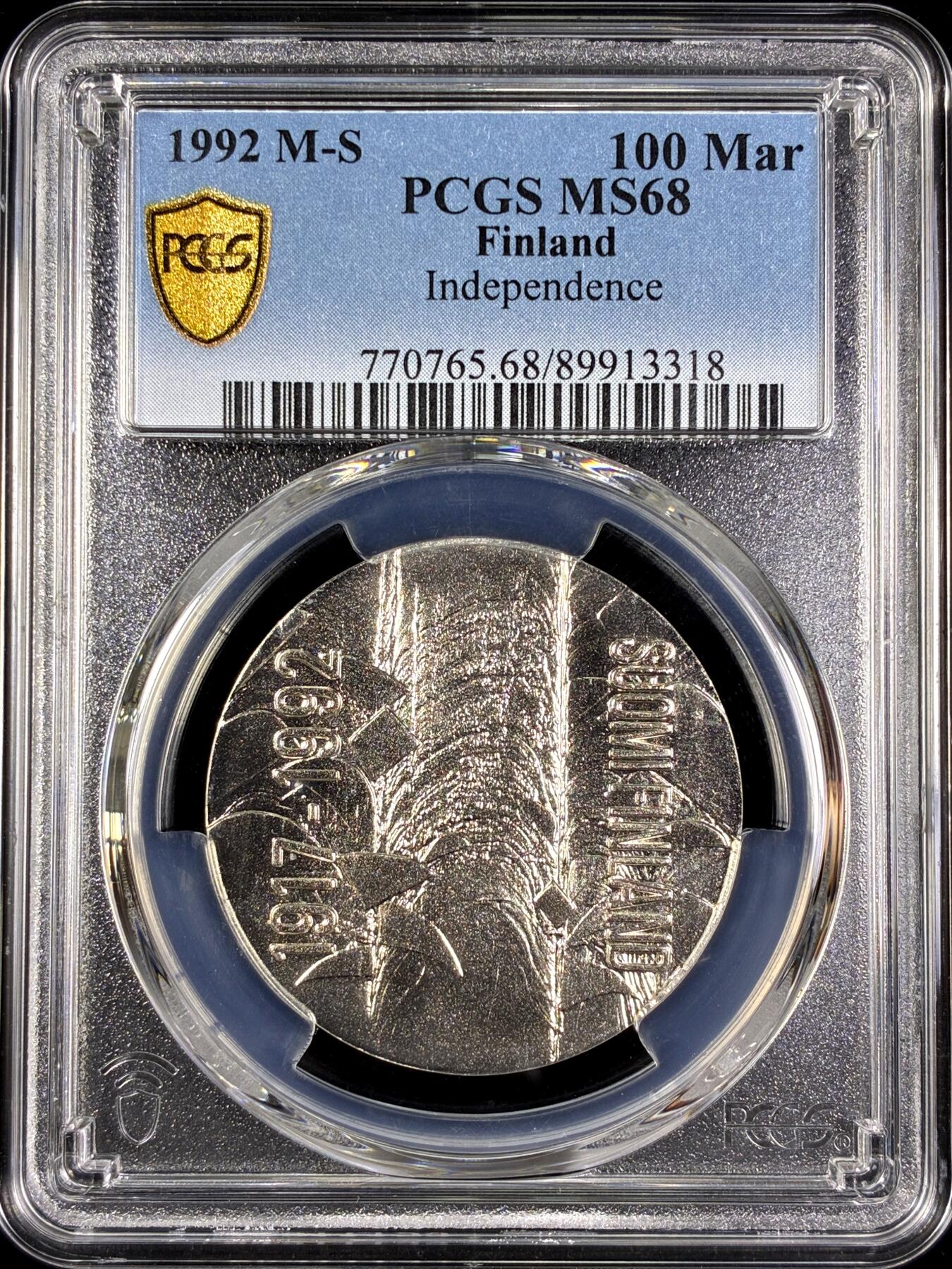 【雨安】【直播拍卖】【第0130期-评级币章】2026-03-28 周六 19:30 (金价981.33, 银价17.11)