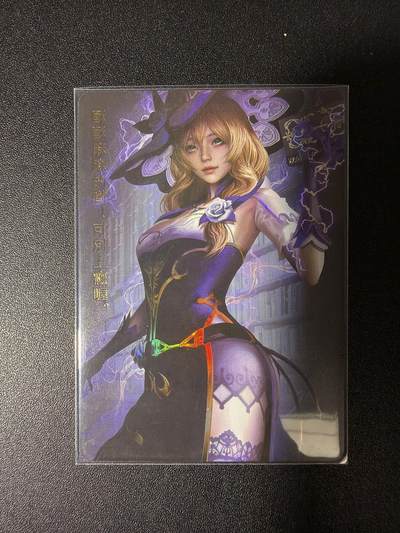 NO.28 好又多金牌大场，每周一站式配齐，方便凑单！（周6晚9点截拍，卖家送拍0抽成！） - 死月卡牌 丽莎单卡 彩闪