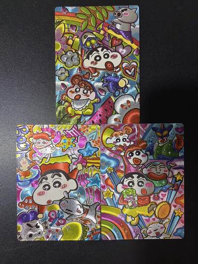 NO.28 好又多金牌大场，每周一站式配齐，方便凑单！（周6晚9点截拍，卖家送拍0抽成！） - 奇点 粗闪 蜡笔小新三张