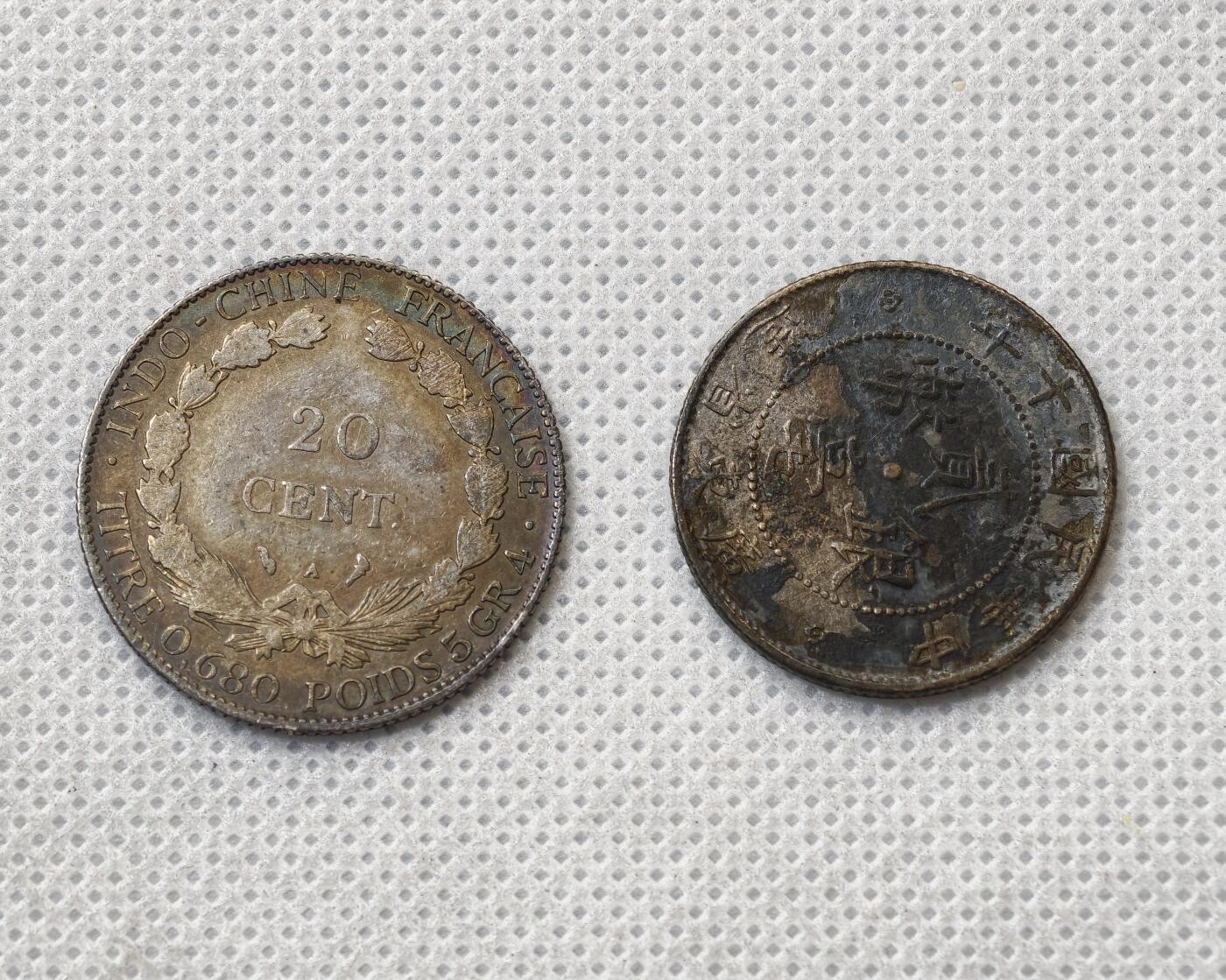 甄臻铺-世界币章拍卖（第56期），送拍享返佣金等优惠多多