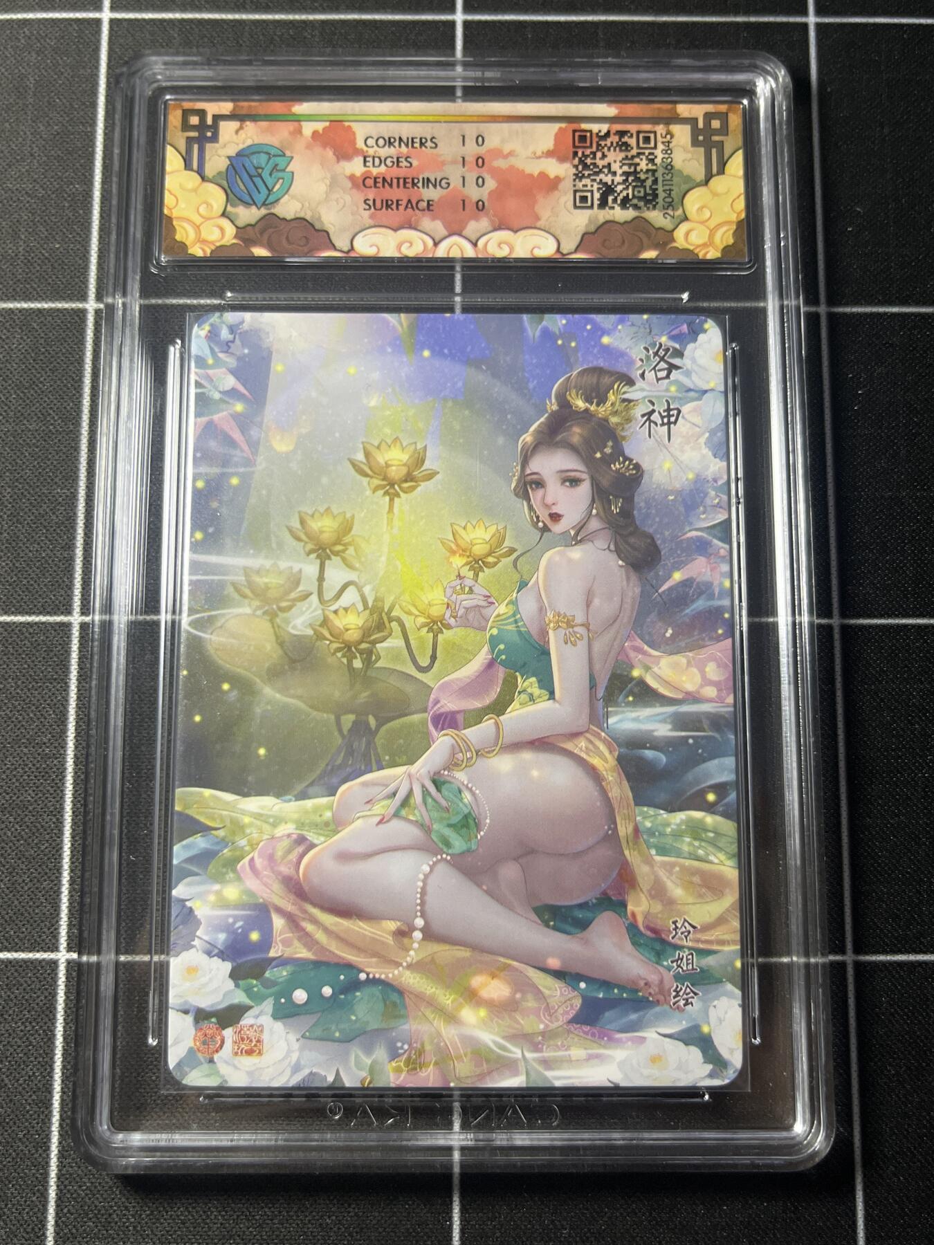 欢迎送拍、零成本上架，释放现金流，合理分配上拍卡品