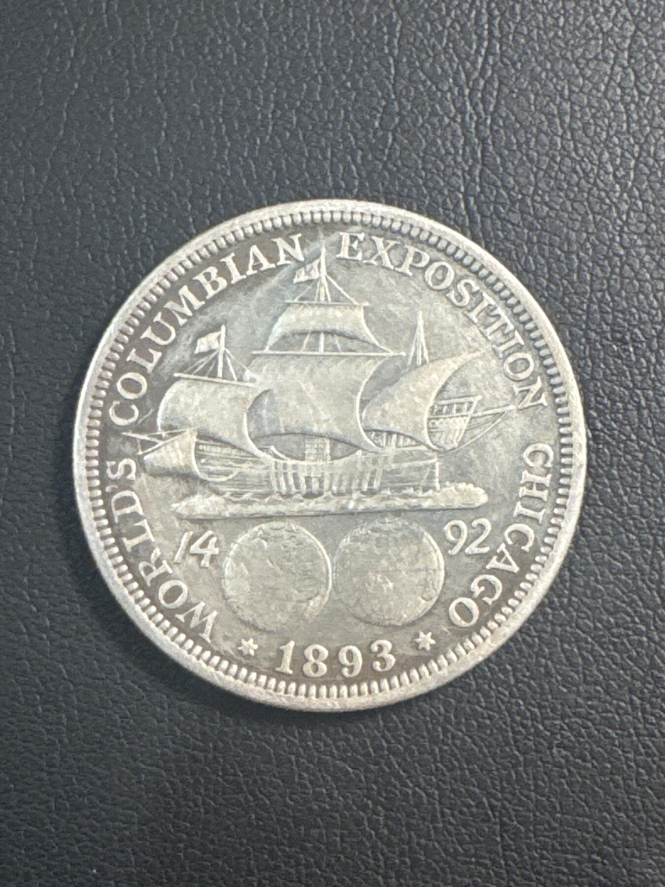 ❤️【币观天下】❤️ 第346期钱币拍卖场- 2026.3.27周五晚上6点半场 长期征集拍品 