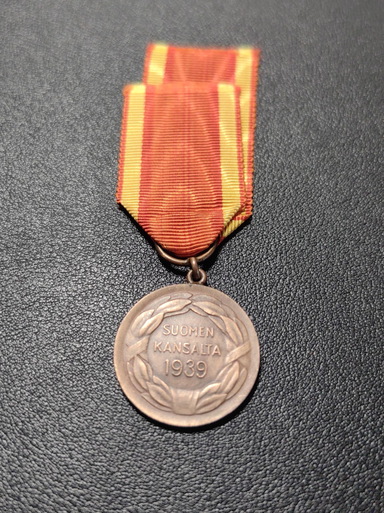 靖甫拍卖第七场 芬兰二级自由奖章