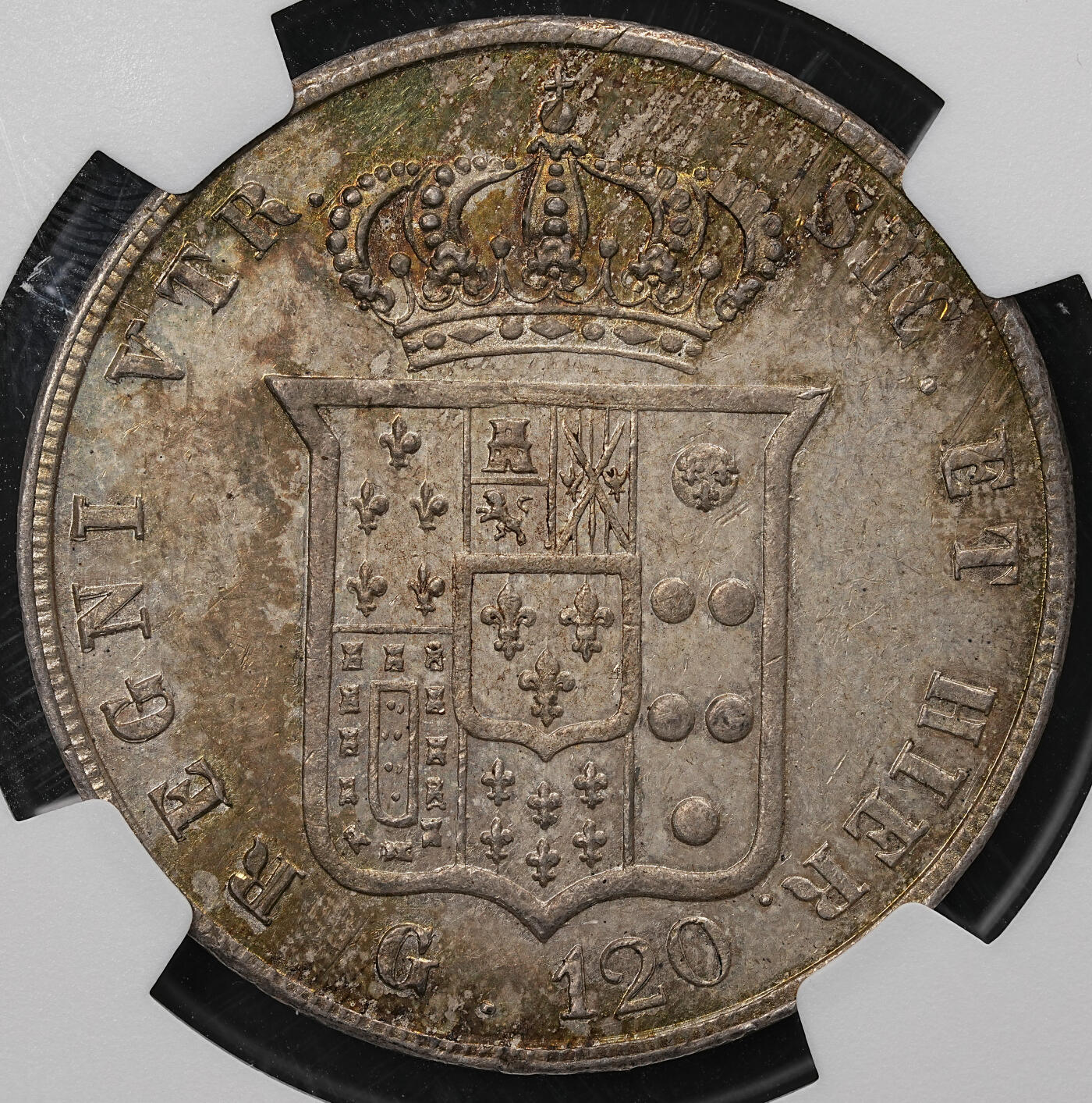 修遠堂世界钱币第109期 NGC AU58 1857年那不勒斯-西西里王国120 Grana大银币，五彩包浆