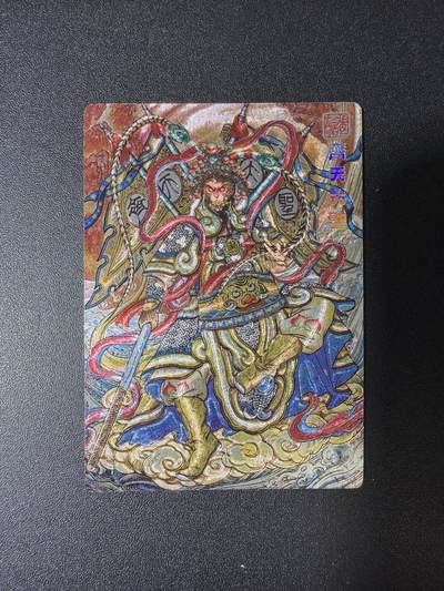 NO.28 好又多金牌大场，每周一站式配齐，方便凑单！（周6晚9点截拍，卖家送拍0抽成！） - 奇点卡牌 三月 兑换卡 多吉 齐天大圣 冷烫