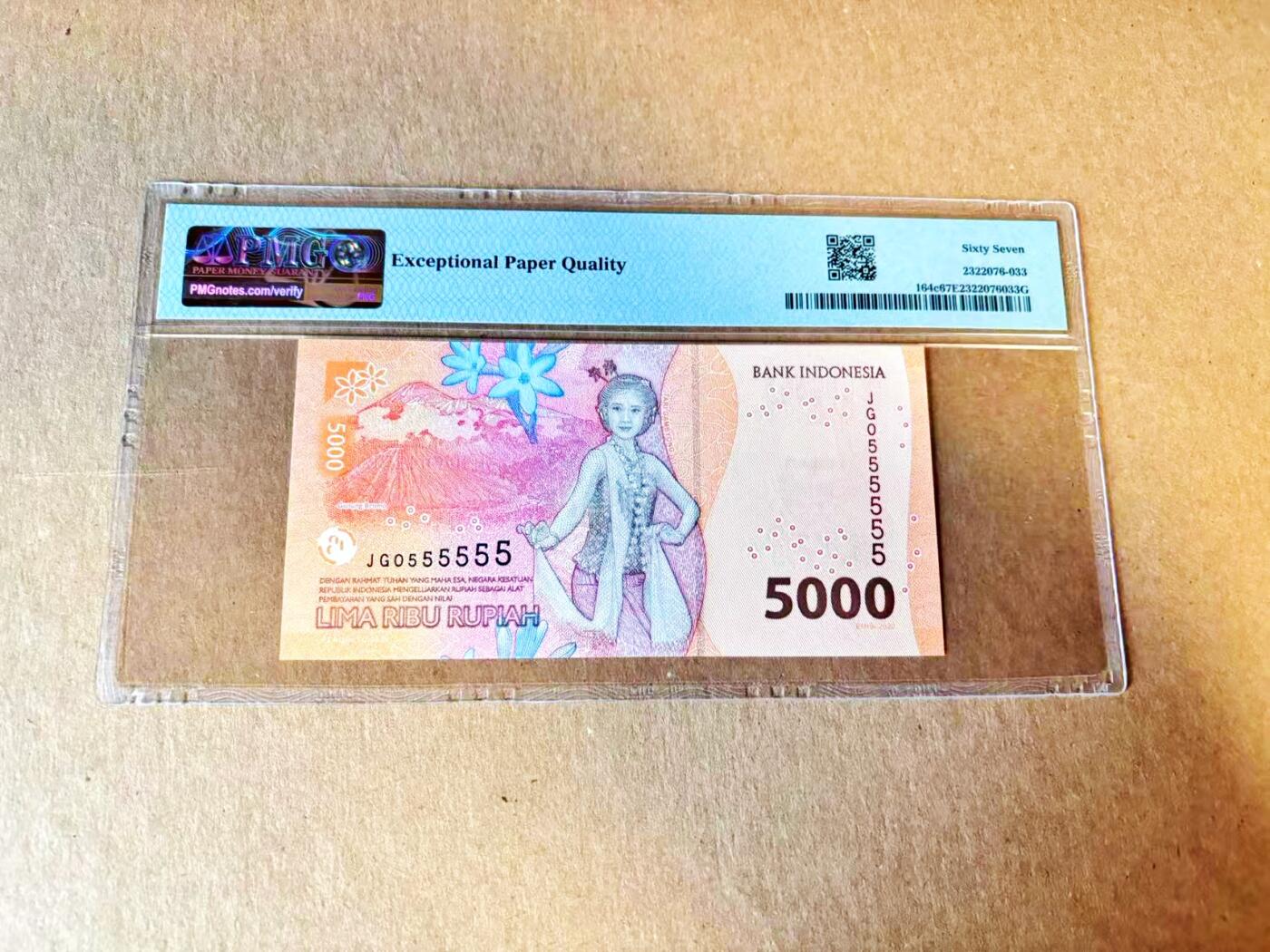 【Blue Auction】世界纸币精拍第799期——18级TOP拍卖/信誉/品质/专业/高效💫