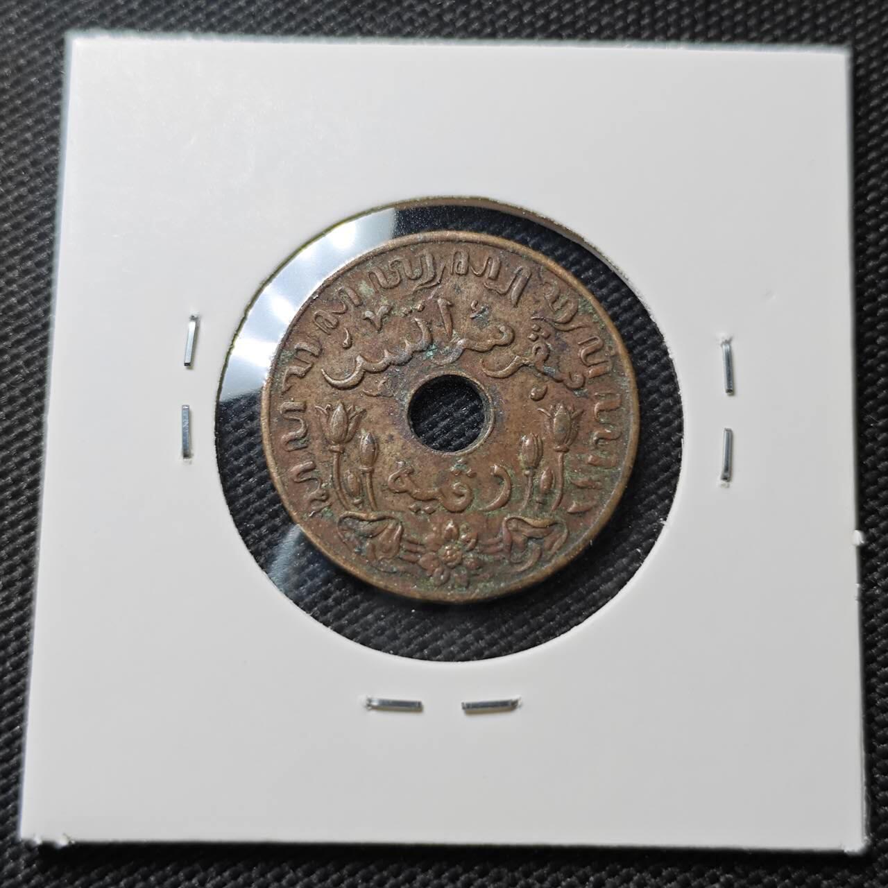 KK钱币收藏小铺  第407期 2月预留时间 周末发货