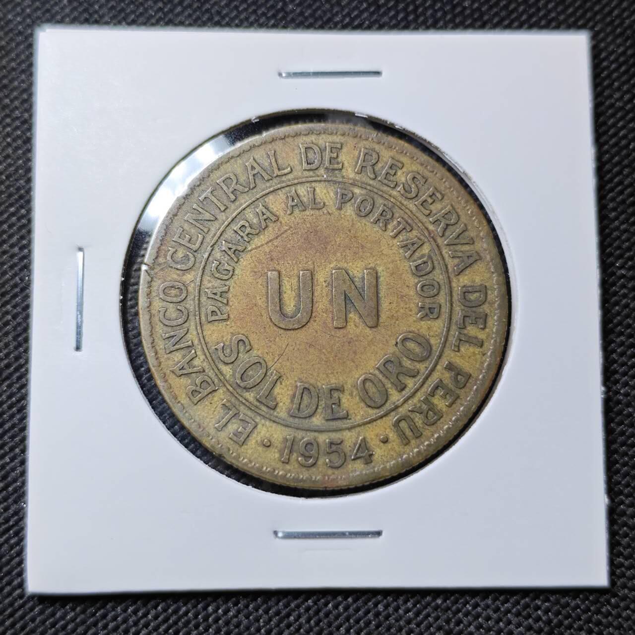 KK钱币收藏小铺  第406期 2月预留时间 周末发货  1954秘鲁1索尔铜币