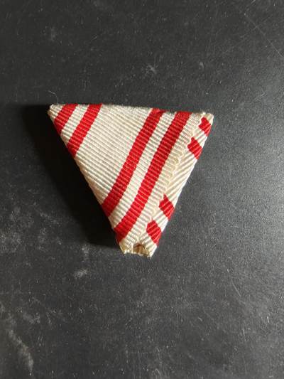 老王徽章第189期 - 奥地利一战纪念章三角形挂