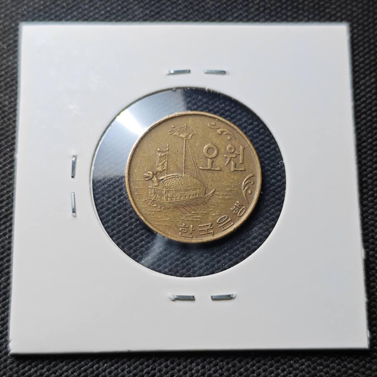 KK钱币收藏小铺  第406期 2月预留时间 周末发货