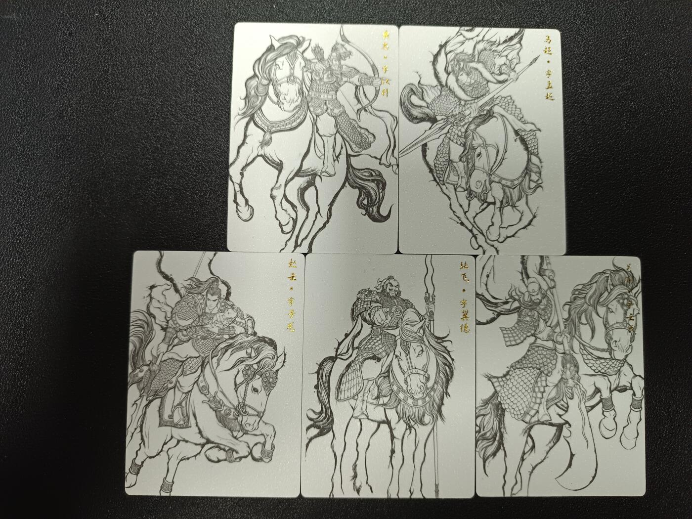 天玑星卡拍第181期《3.26周四截拍》持续收拍收评中 满赠卡需备注