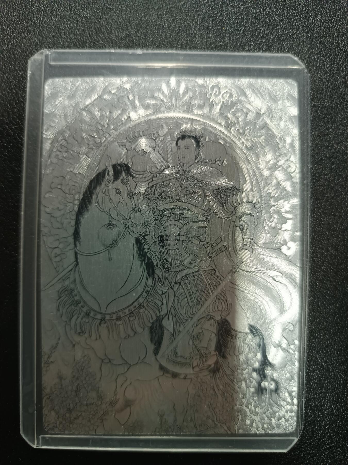 天玑星卡拍第181期《3.26周四截拍》持续收拍收评中 满赠卡需备注