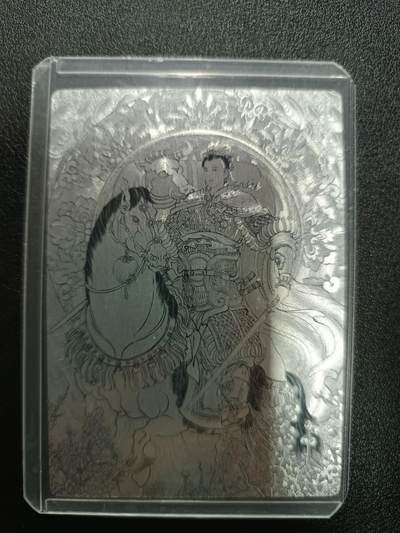 天玑星卡拍第181期《3.26周四截拍》持续收拍收评中 满赠卡需备注 - 星宿文创 冯涛 扈裳元辰 金牛玉犊 粗闪