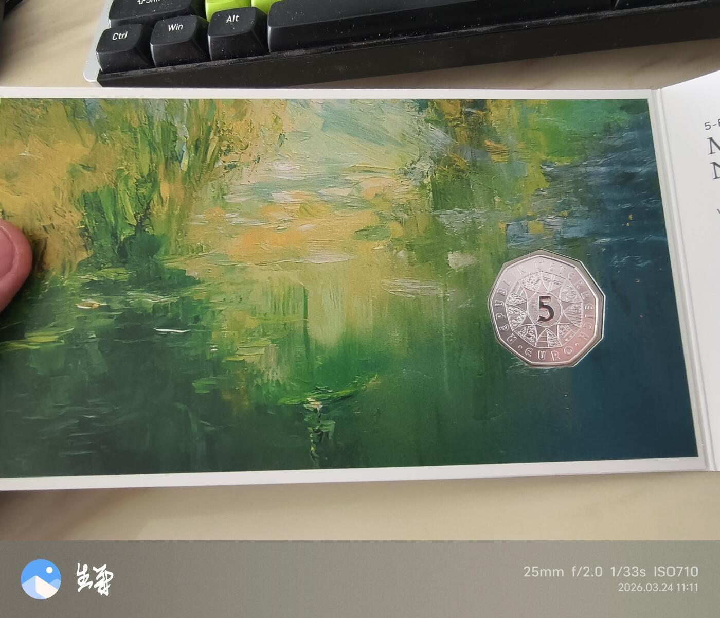 昊象达收藏银币拍卖第6场