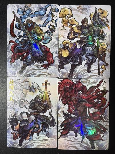 NO.28 好又多金牌大场，每周一站式配齐，方便凑单！（周6晚9点截拍，卖家送拍0抽成！） - 卡德曼 西游 张建东 四大天王 彩闪