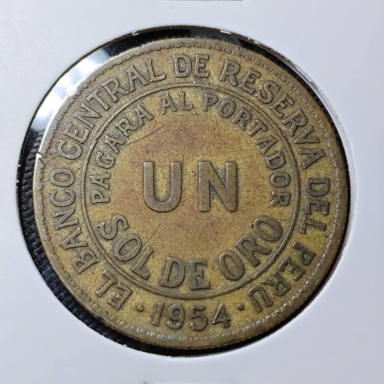 KK钱币收藏小铺  第406期 2月预留时间 周末发货  1954秘鲁1索尔铜币