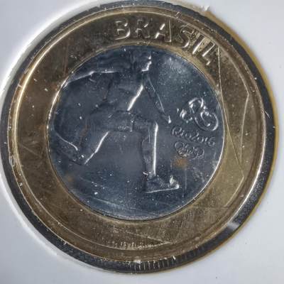 沼泽如烟--第1031场 - 巴西2014年1瑞尔