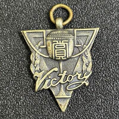 西秦中古拍卖第八十一期  - 不忘历史·抗战收藏 日本青年团奖章