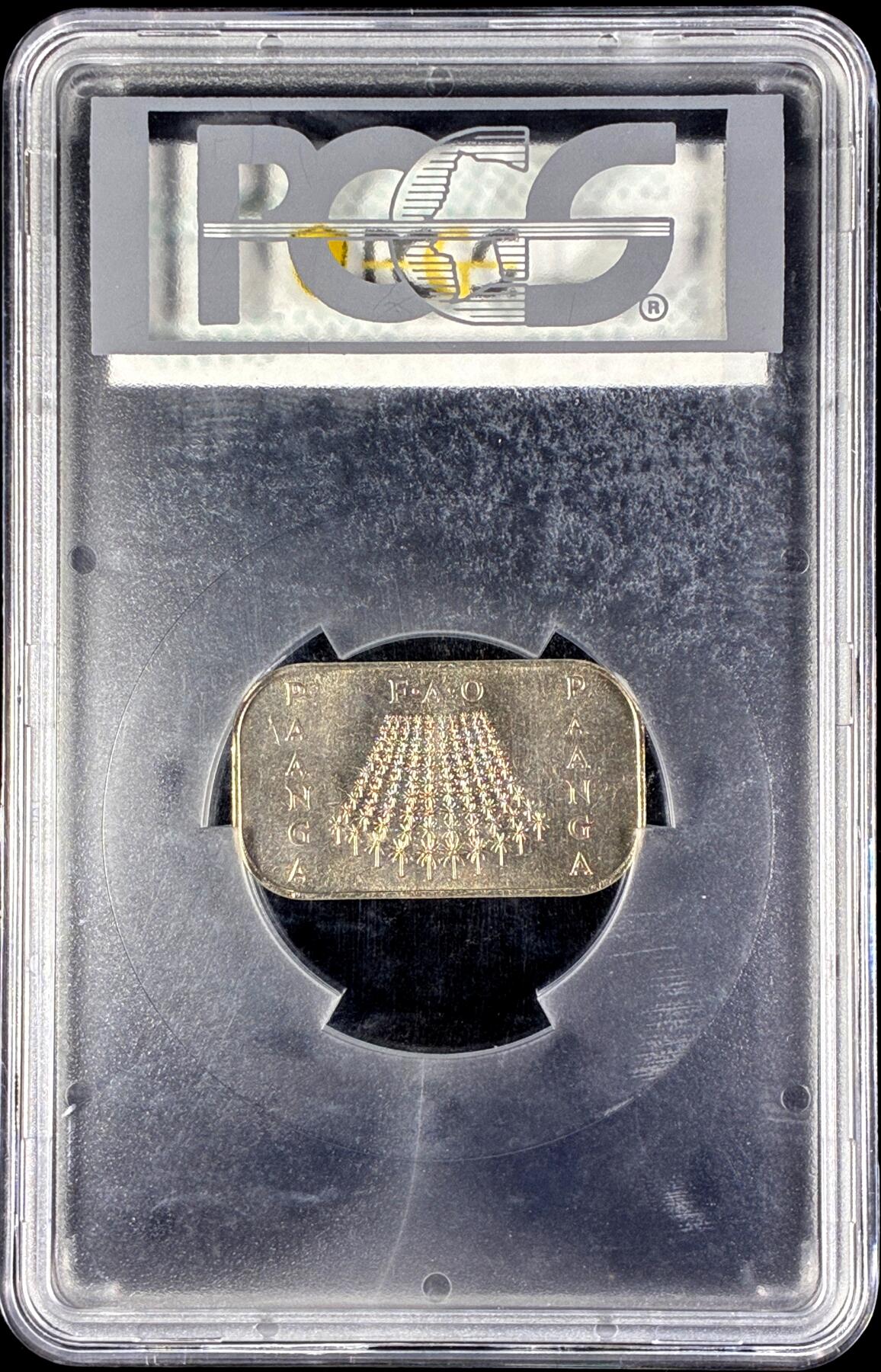 【雨安】【直播拍卖】【第0130期-评级币章】2026-03-28 周六 19:30 (金价981.33, 银价17.11)