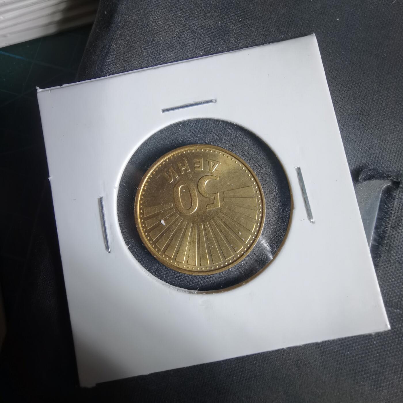 沼泽如烟--第1031场 马其顿1993年50分