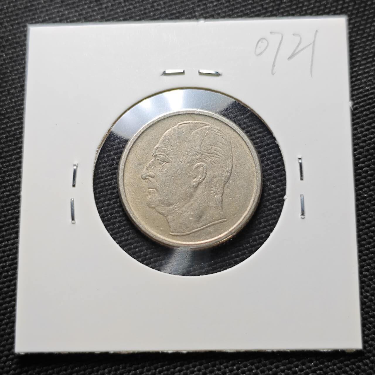 KK钱币收藏小铺  第407期 2月预留时间 周末发货