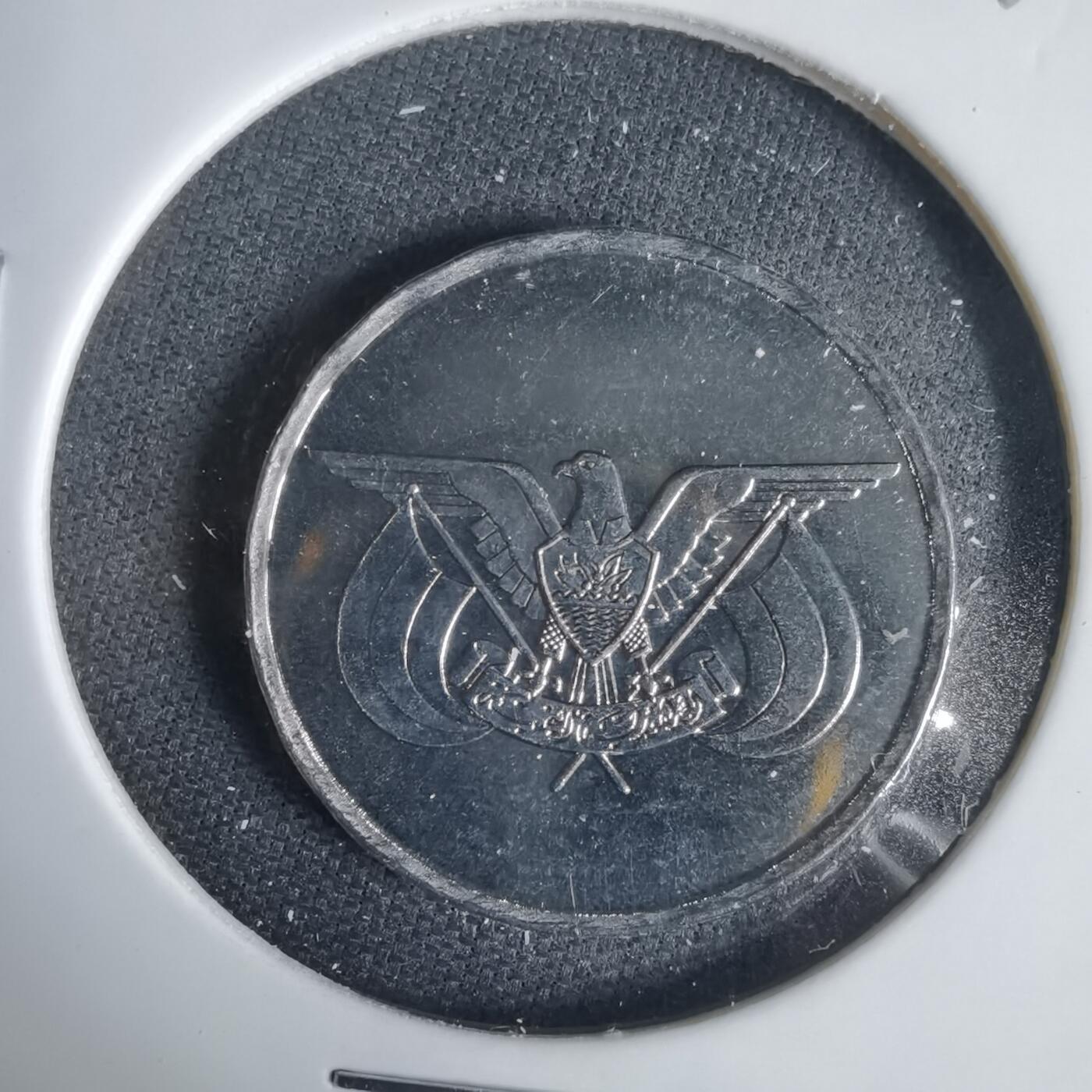 沼泽如烟--第1031场