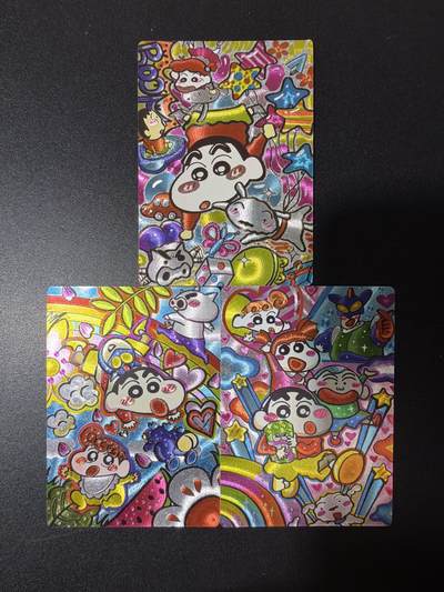 NO.28 好又多金牌大场，每周一站式配齐，方便凑单！（周6晚9点截拍，卖家送拍0抽成！） - 奇点 粗闪 蜡笔小新三张